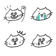 The Cat's Emoji