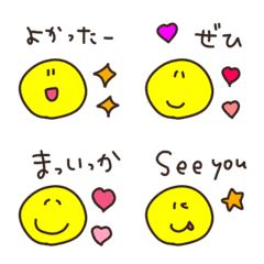 にこにこ♡一言【リアクション】