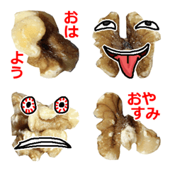 くるみ絵文字