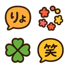 kukkiri riakusyon emoji