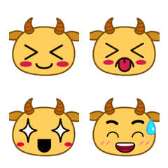 Baby Cow Life (Emoji) Ver7