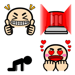 リアクションをするための動く絵文字
