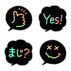 リアクション★ネオン吹き出し