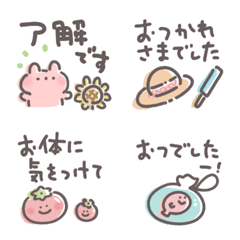 【夏の敬語】優しいパステルあいさつ