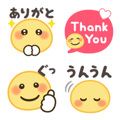 【定番】やさしい♡リアクション絵文字