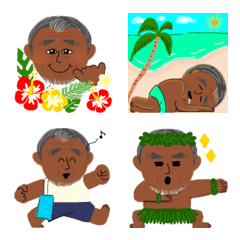 Fumi in Hawaii