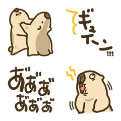 ゆる絵文字♡マーモット