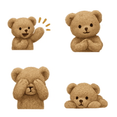 ふわふわ可愛い♡テディベアの絵文字