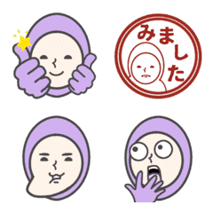 動く紫人間のキモカワ絵文字4