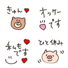 おしゃれペン♡【リアクション絵文字】