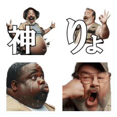 Middle-aged Man Emoji: Reactions