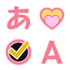 <Japanese/English/Number>Emoji_pink