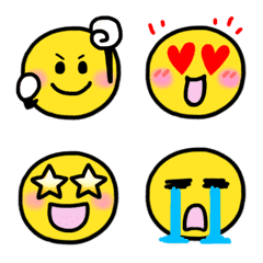 hasty cute smile reaction Emoji