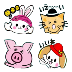 mihonoemoji1