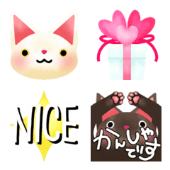 Watercolor cat emojis for everyday use 2