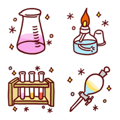 きらめく実験器具絵文字【化学・理科】40種