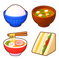 食べ物・飲み物・グルメ絵文字❗️