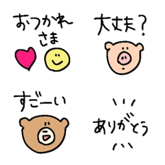 【リアクションなら任せて絵文字】