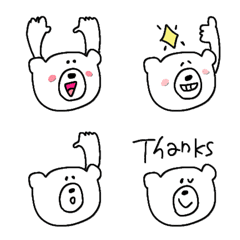【まいにちリアクション絵文字】