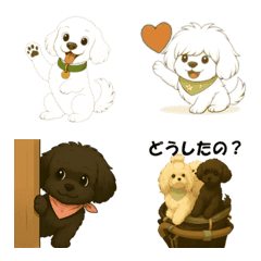 かわいい犬の絵文字