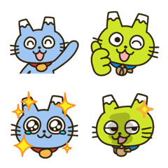 Shizunabi kaigonavi emoticons.