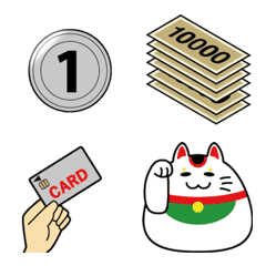 JPY Emoji (Animation ver.)