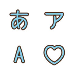 a-Emoji Deco Text(Kana/Alphanumeric) 06