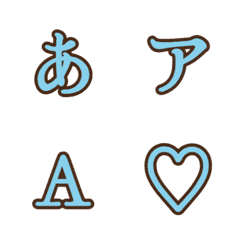 a-Emoji Deco Text(Kana-Alphanumeric) 04