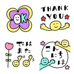 平和な絵文字forミニスタンプ