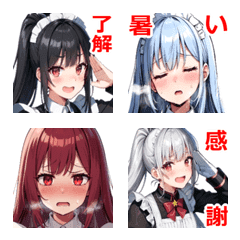 Hot day summer maid girls