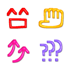 懐かしい♡ぷっくり絵文字