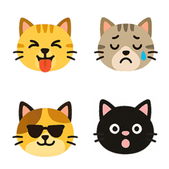 Cats Cats Cats facial