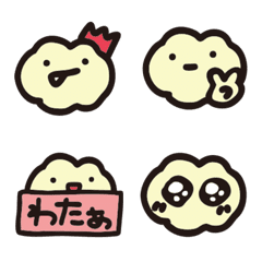 WATABOKO days 2