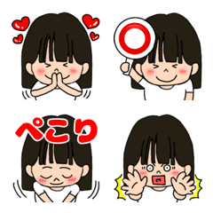 Usable every day  okappa  chan