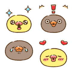 Cute chick animated emoji