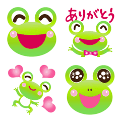 ピョコンとよみがえる♪の絵文字