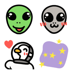 Moving! Fun alien emojis