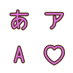 a-Emoji Deco Text(Kana-Alphanumeric) 25