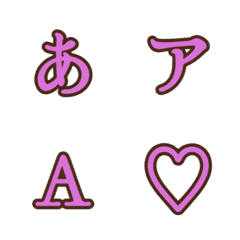 a-Emoji Deco Text(Kana/Alphanumeric) 23