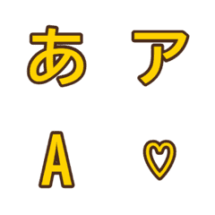 a-Emoji Deco Text(Kana/Alphanumeric) 27