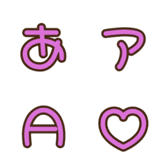 a-Emoji Deco Text(Kana/Alphanumeric) 22