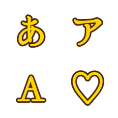 a-Emoji Deco Text(Kana/Alphanumeric) 29
