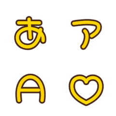 a-Emoji Deco Text(Kana/Alphanumeric) 28