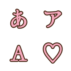 a-Emoji Deco Text(Kana-Alphanumeric) 16
