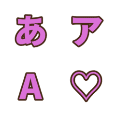 a-Emoji Deco Text(Kana/Alphanumeric) 24