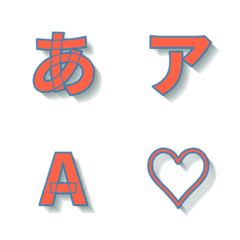 e-Emoji Deco Text(Kana-Alphanumeric) 256