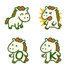 かわいい白い馬+26英語（濃い緑）