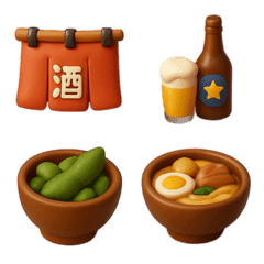 居酒屋 3D