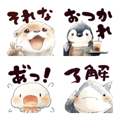 Otters and their sea friends