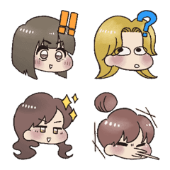 Reactions of Cute Girls